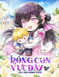 rong-con-vuc-day-gia-toc-cong-tuoc-11892