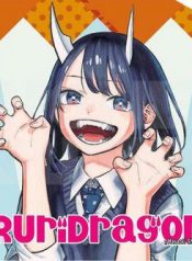 ruri-dragon-49427