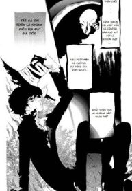 sarashi-ashobi-99576