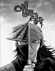 sat-thu-anh-vu-106856