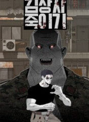 sat-thu-trung-si-kim-11840