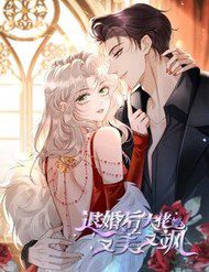 sau-khi-huy-hon-dai-lao-co-ay-vua-xinh-dep-lai-ngau-loi-70641