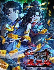 sau-khi-quy-di-giang-lam-ta-mo-khoa-duoc-thap-thong-thien-96484