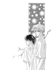 sayonara-no-riyu-99544