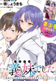 she-was-actually-my-stepsister-recently-the-sense-of-distance-between-me-and-my-new-stepbrother-is-incredibly-close-91089