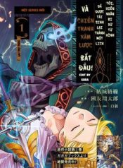 shokei-sareta-kenja-wa-lich-ni-tensei-shite-shinryaku-sensou-wo-hajimaru-30655