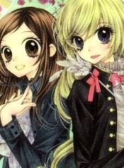 shouri-no-akuma-99435