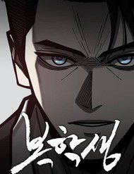 sinh-vien-tro-ve-50007