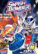 smash-bomber-99499