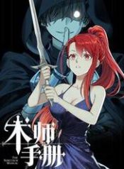 so-tay-cua-ma-thuat-su-106846