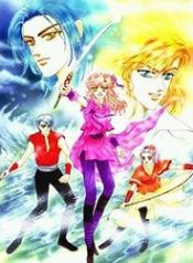 spirit-of-the-ocean-99444