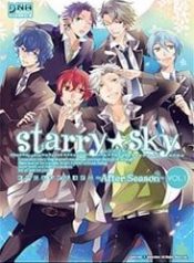 starry-sky-after-season-99245