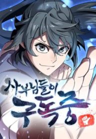 su-ton-cua-ta-luon-doi-theo-91203