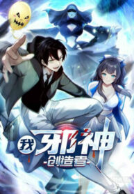 ta-ke-sang-tao-ta-than-11683