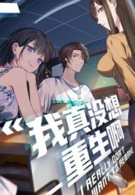 ta-khong-muon-trung-sinh-dau-70603