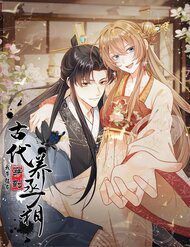 ta-mang-sieu-thi-xuyen-khong-ve-co-dai-nuoi-te-tuong-30610