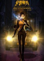 tai-xe-taxi-dua-con-cua-bong-toi-70596
