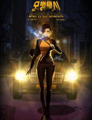 tai-xe-taxi-dua-con-cua-bong-toi-70596