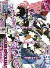 tales-of-xillia-2-99035