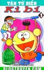 tan-tu-dien-ki-bi-99207