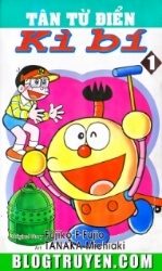 tan-tu-dien-ki-bi-99207