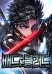 tap-huyet-70587