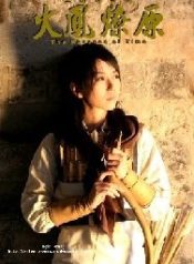 tay-son-quan-anh-truyen-99326