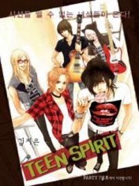 teen-spirit-99539