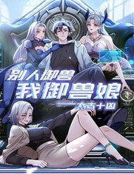 thai-co-thap-hung-nguoi-khac-ngu-thu-ta-ngu-thu-nuong-11619