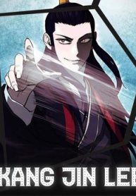 thai-thu-kang-jin-lee-30588