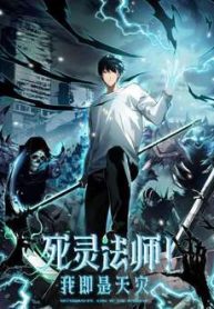 tham-hoa-tu-linh-su-30584