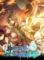 than-quy-the-gioi-ta-co-ngo-tinh-dac-biet-49902