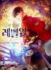 thang-cap-cung-than-48082