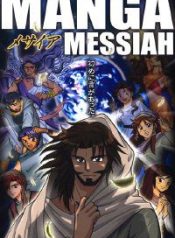 thanh-kinh-truyen-dang-cuu-the-106829