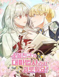 that-kho-so-khi-nguoi-ban-thoi-tho-au-la-dai-phap-su-96447