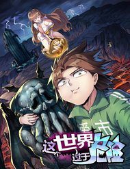 the-gioi-nay-qua-doi-nguy-hiem-96443