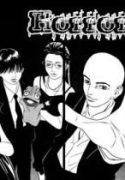 the-kurosagi-corpse-delivery-service-71375