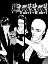 the-kurosagi-corpse-delivery-service-71375