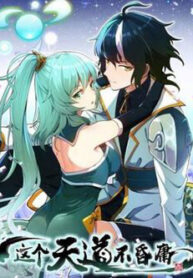 thien-dao-nay-cung-khong-ngoc-lam-11535