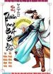 thien-long-bat-bo-ngoai-truyen-98849