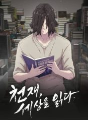 thien-tai-doc-vi-91080