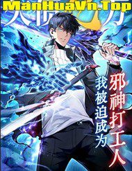 thieu-no-qua-nhieu-ta-bi-ep-tro-thanh-nguoi-lam-cong-cua-ta-than-30455