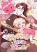 tho-san-cua-lop-ga-con-30440