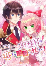 thu-quy-qua-ban-ron-voi-cong-viec-de-yeu-48068