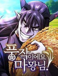 thua-quy-vuong-chung-ta-boi-thu-roi-30419