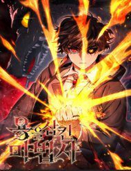 thuc-long-ma-phap-su-30413