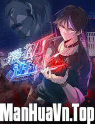 tien-hoa-ban-dau-71264