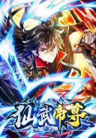 tien-vo-de-ton-48058