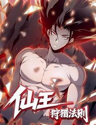 tien-vuong-thu-liep-phap-tac-70555