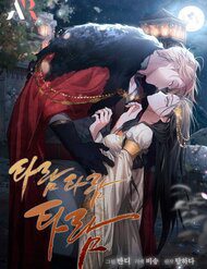 tieng-trong-vang-doi-49842